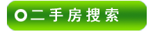 �Ϻ����ַ�Դ����